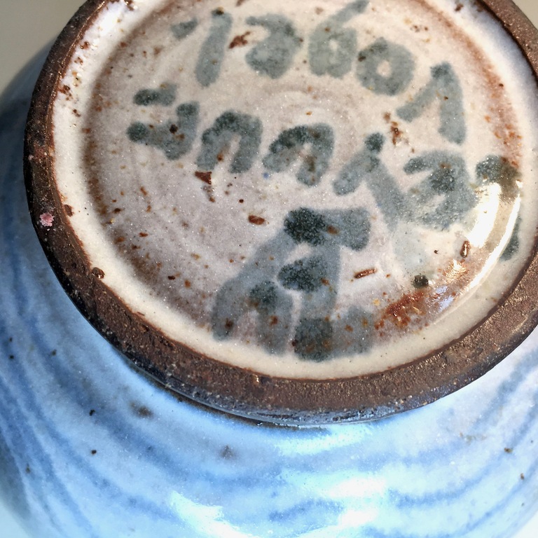 Pottenbakkerij de Vuurvogel Milsbeek - Schaal -gemerkt -1950's kopen? Bied vanaf 14!