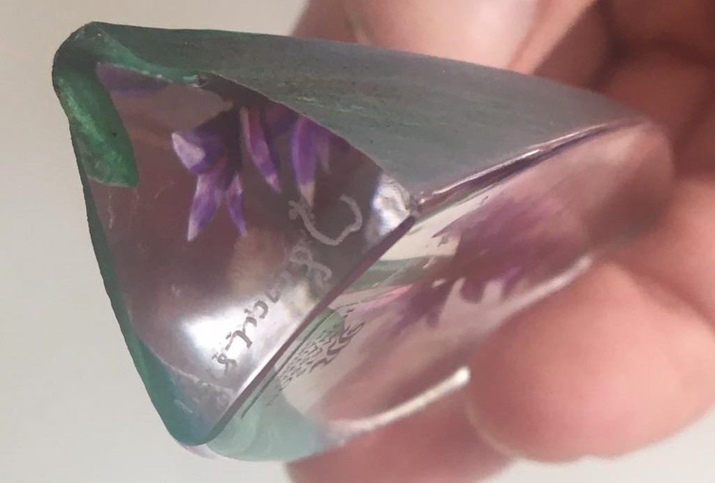 Mats Jonasson voor Maleras - kristallen presse papier blauwe Orchidee kopen? Bied vanaf 28!