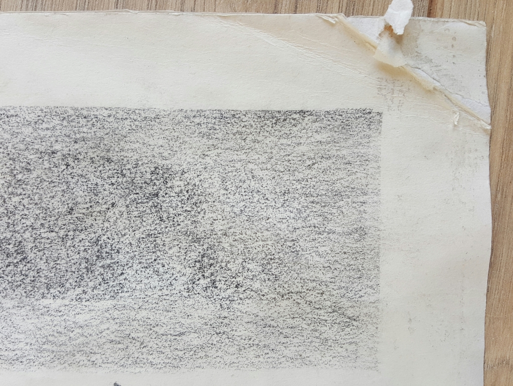 Onbekende signatuur, "Landschap A" 1982 kopen? Bied vanaf 15!