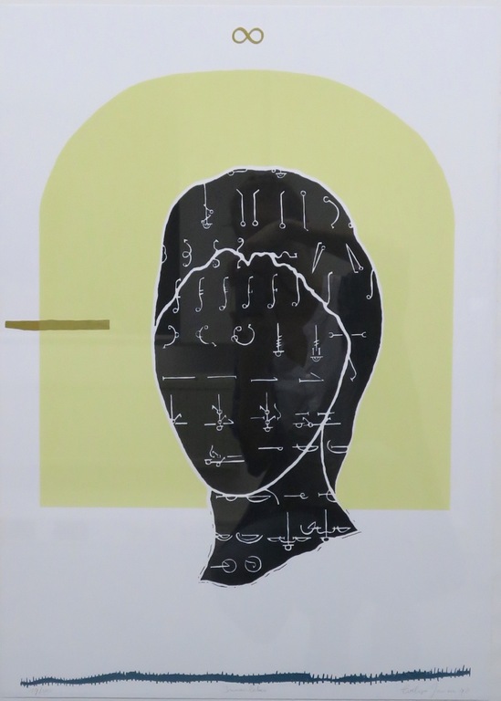 Evelyn Jansen: Zeefdruk, Innenleben - Ingelijst kopen? Bied vanaf 1!