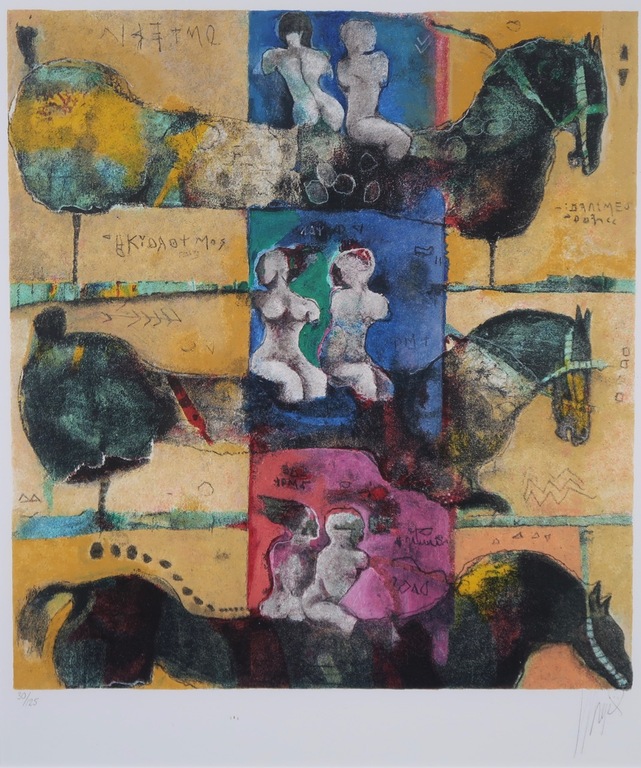 Astrid Engels: Litho, Z.T. - Ingelijst kopen? Bied vanaf 70!