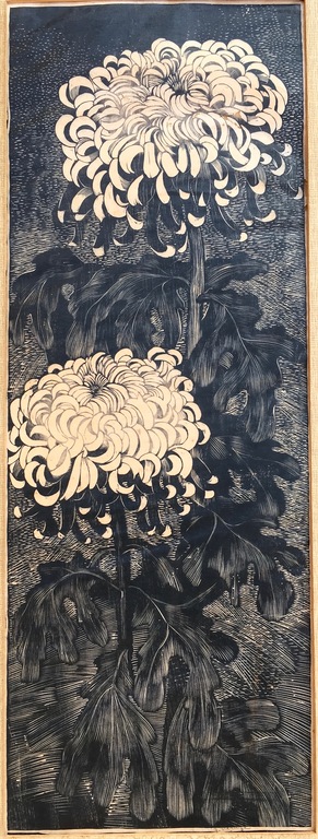 Jan veringa - houtsnede - Florale voorstelling - art deco kopen? Bied vanaf 25!