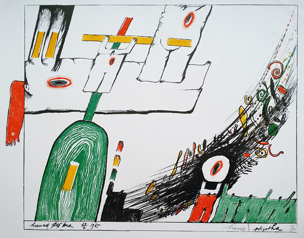 Hannes Postma - Golgotha, litho kopen? Bied vanaf 30!