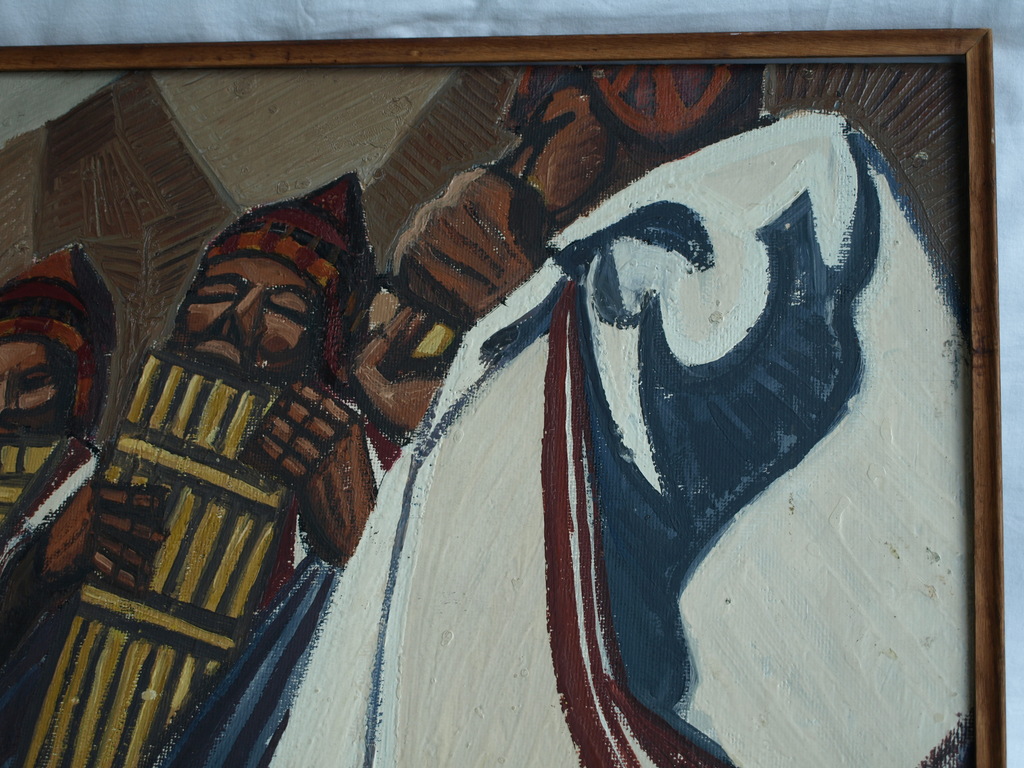 Onbekend : acrylverf op board, Peru – gesigneerd & ingelijst kopen? Bied vanaf 35!