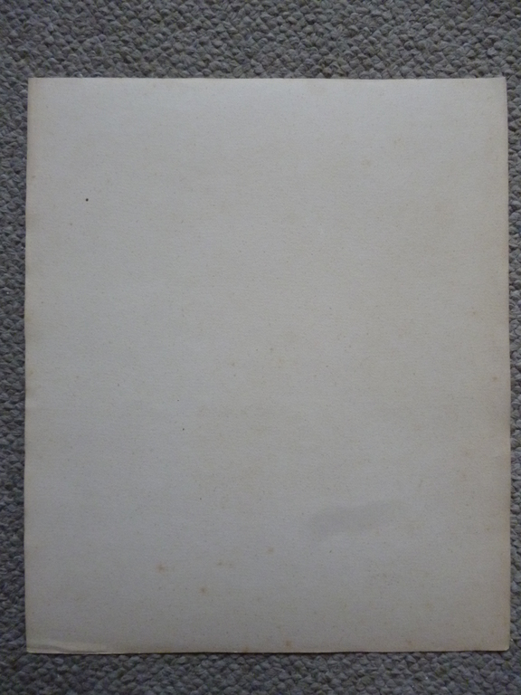 Hollandse school - aquarel - Twee jongens biddend in een kerk kopen? Bied vanaf 45!