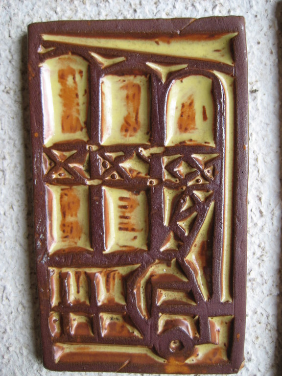 Henk Potters keramiek 2 stuks tegeltableau kopen? Bied vanaf 1!