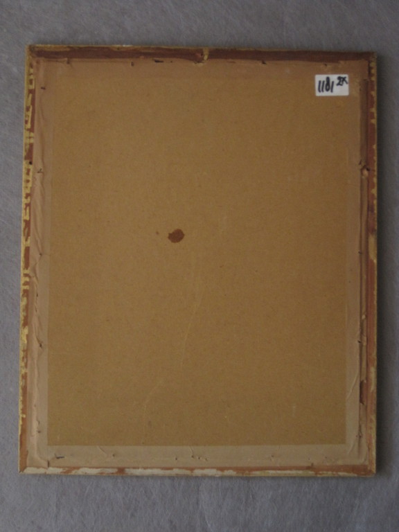 Mooi "Amsterdam Jordaan Westertoren" Aquarel van KinderPostzegelontwerper  kopen? Bied vanaf 1!