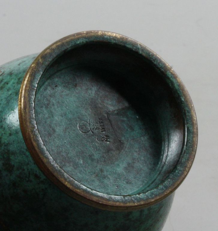 WMF art deco eierdopje geemailleerd koper kopen? Bied vanaf 9!