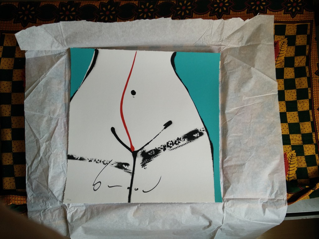 Herman Brood - "Hips" kopen? Bied vanaf 130!