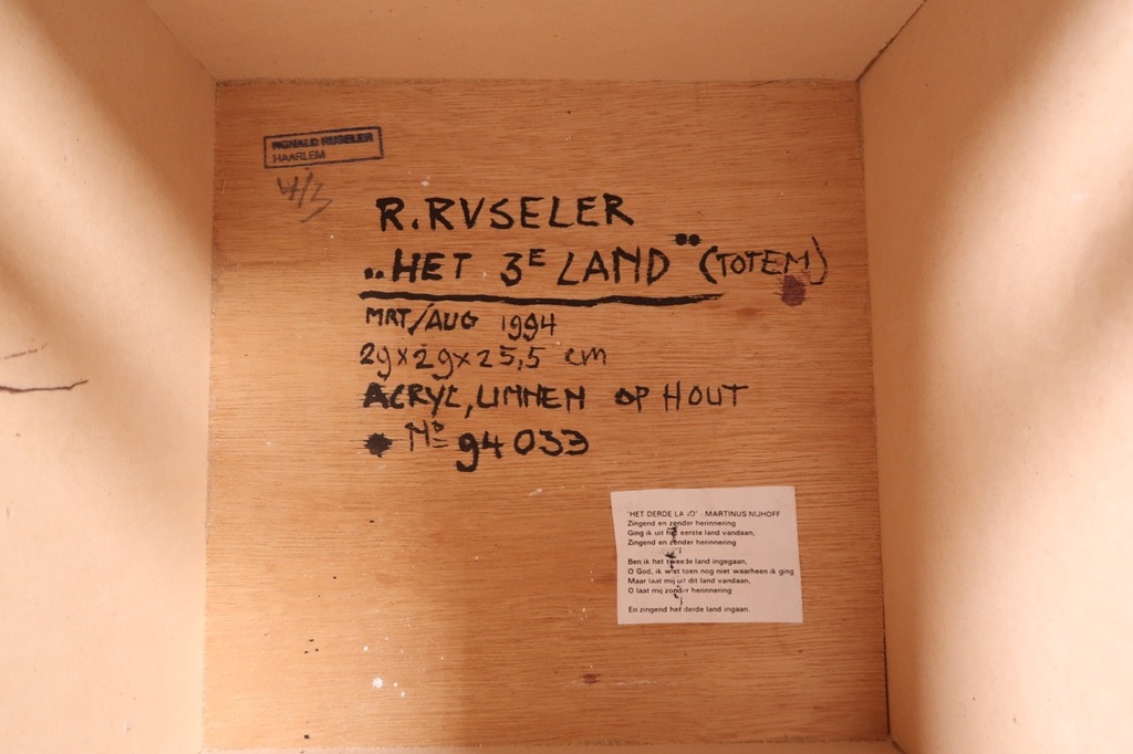 Ronald Ruseler: Wandobject, Acryl op hout, Het 3e land (Totem) kopen? Bied vanaf 80!