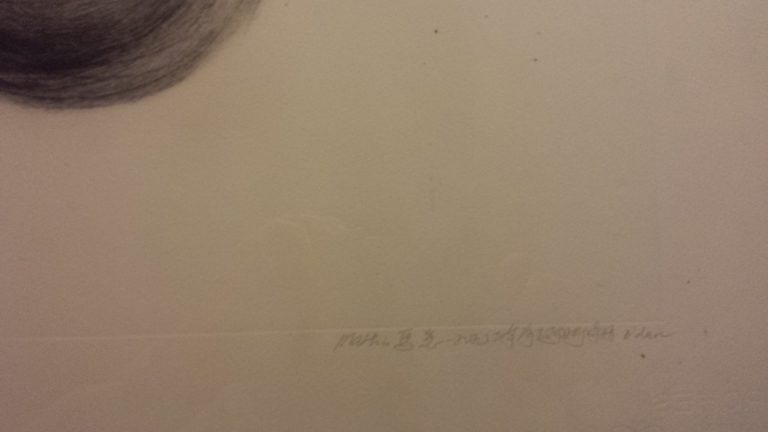 Ma Hui Offenberg, 'grafiekmap 1992' (genummerd 28/50) kopen? Bied vanaf 15!