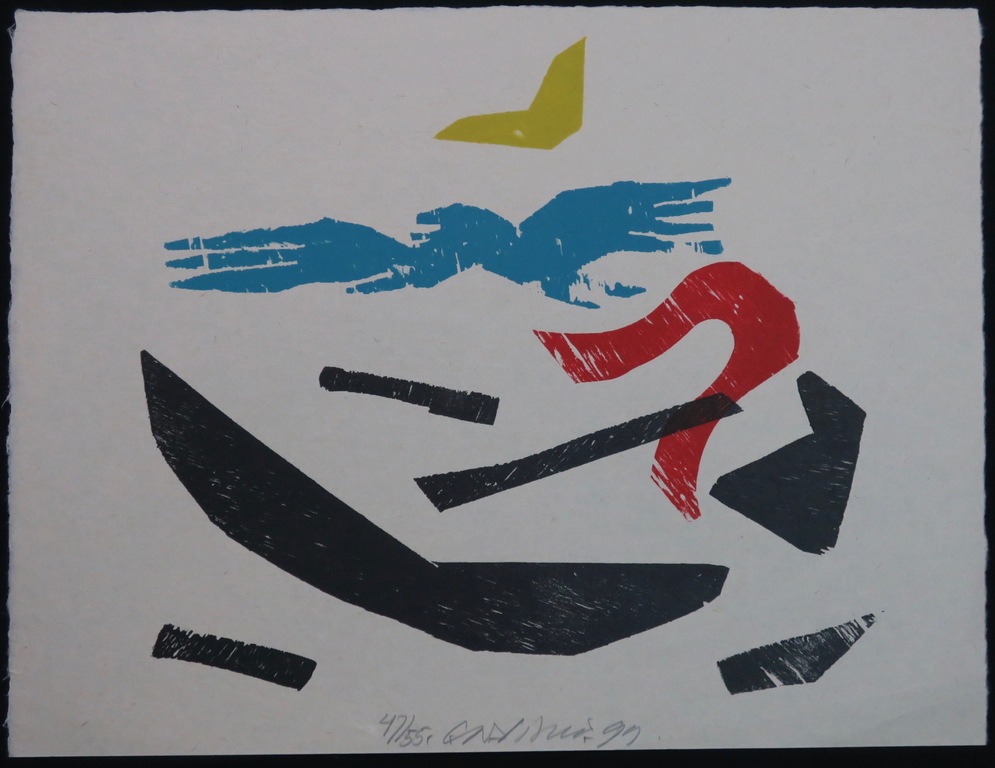 Carel Visser: Houtsnede, Zonder titel kopen? Bied vanaf 80!