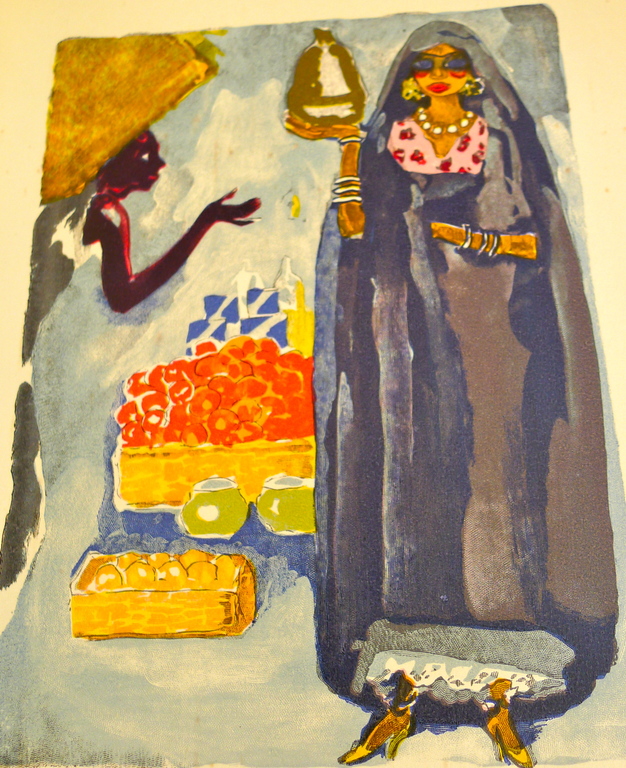 Kees van Dongen ,6 houtgravures  naar aquarellen  uit 1001 nacht, 1955 . kopen? Bied vanaf 50!