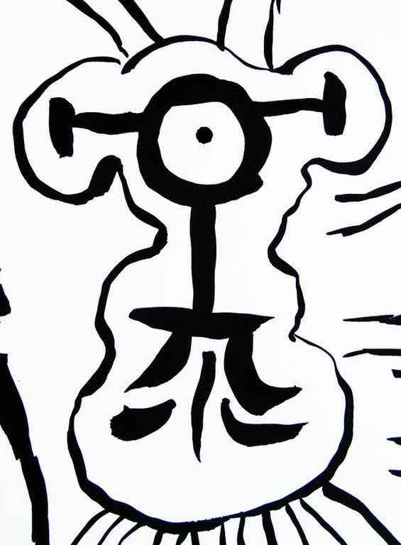 KAMAGURKA, schilderij op papier, handgesigneerd kopen? Bied vanaf 300!