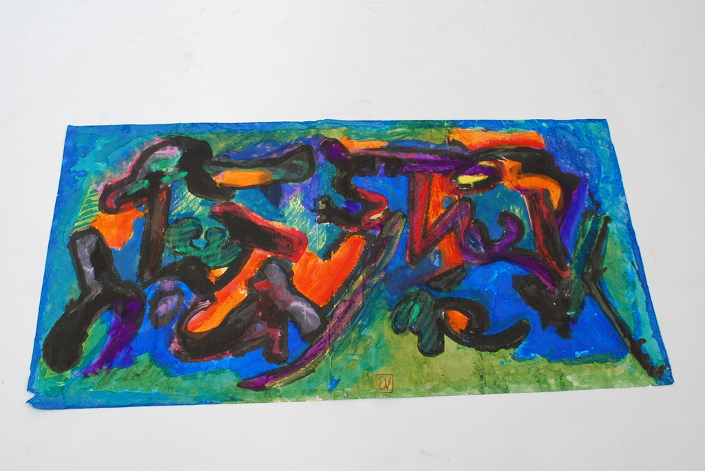 Ernst Vijlbrief (1934-2010) aquarel op rijstpapier kopen? Bied vanaf 60!