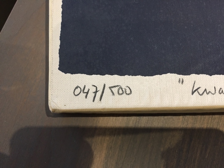 Hans Innemee: Boekje 'Kwaak Kwaak' in oplage 500/nr 47, handgesigneerd kopen? Bied vanaf 1!