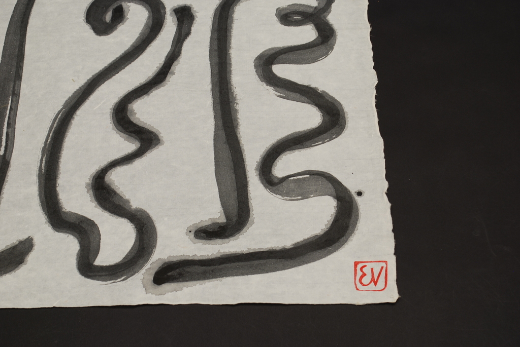 ERNST VIJLBRIEF (1934-2010) inkt op rijstpapier kopen? Bied vanaf 50!