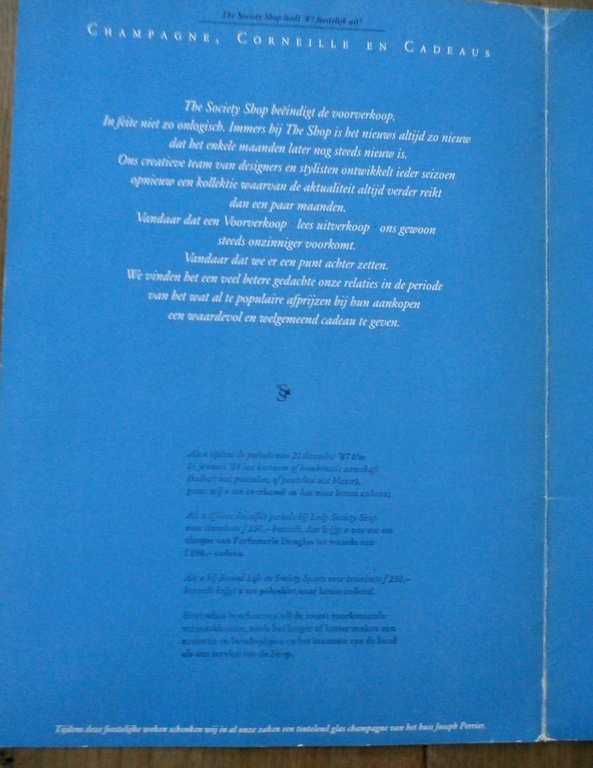 Corneille - The Society shop - 1987 kopen? Bied vanaf 1!