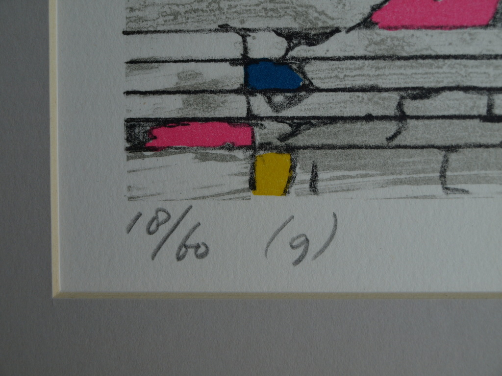 Onbekend : Litho, Zonder titel – 1992 – oplage 60 ex. kopen? Bied vanaf 10!