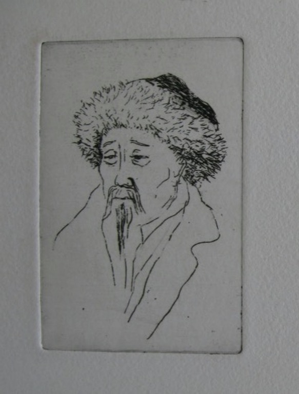 Willy Belinfante - VIJF OP EEN BLAD -ets kopen? Bied vanaf 1!