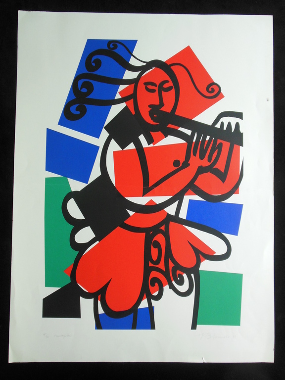 Onduidelijk gesigneerd, Litho, Fluitspeler kopen? Bied vanaf 10!