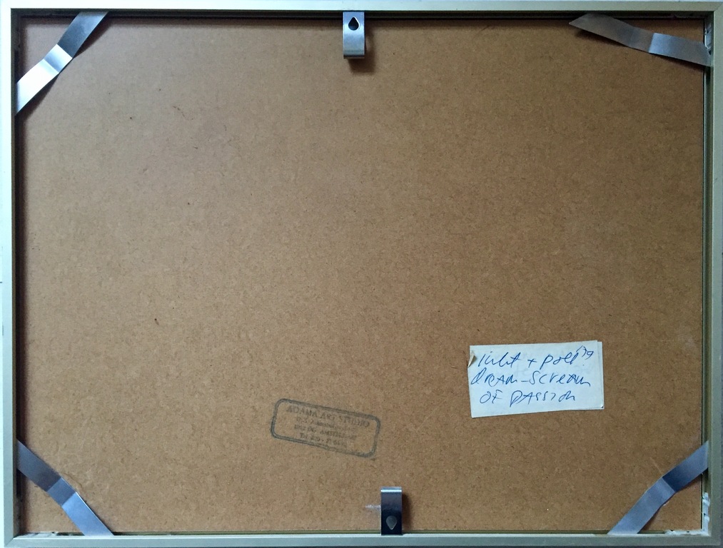Adama, werk uit 1979. kopen? Bied vanaf 400!