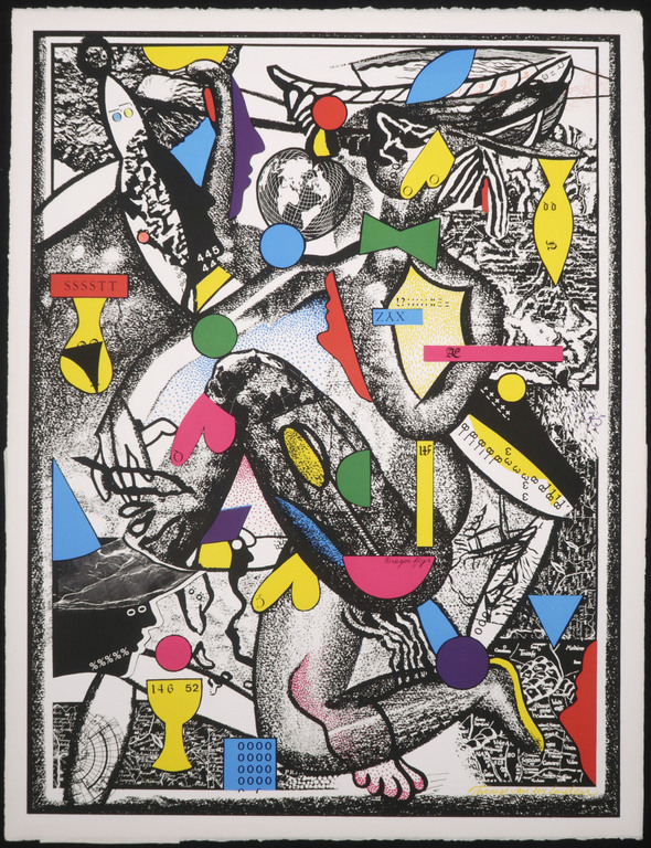 Thomas van der Linden: Zeefdruk, Dragon fly I kopen? Bied vanaf 20!