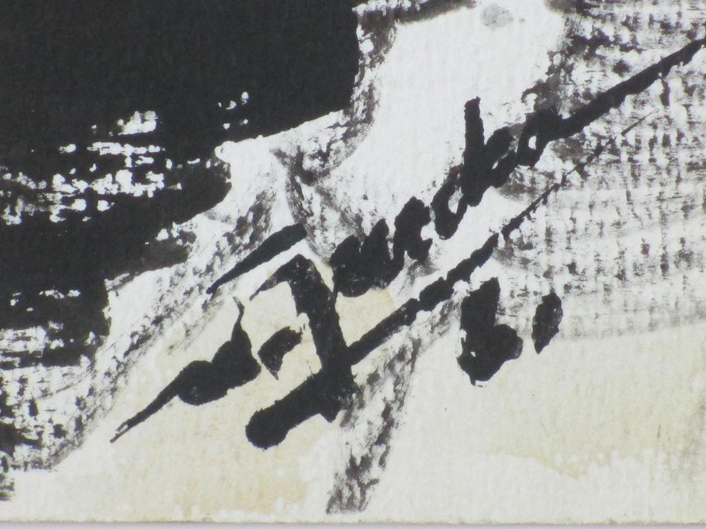 Wim Jurcka, Dansers in Brittania Vlissingen, Gemengde techniek kopen? Bied vanaf 70!