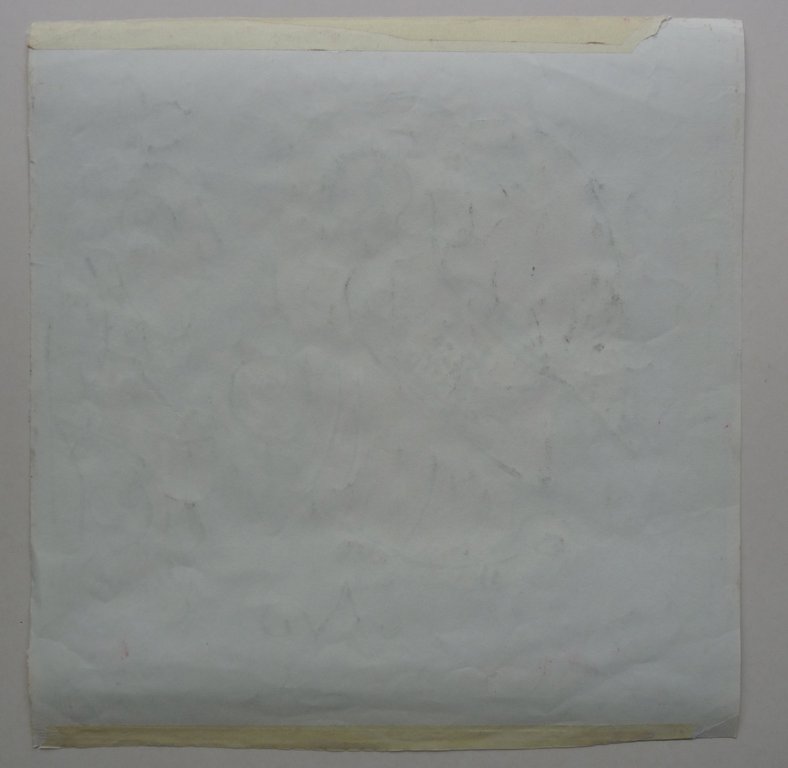 Carl-Henning Pedersen (1913 - 2007) - gesigneerde aquarel - 1952 kopen? Bied vanaf 2000!