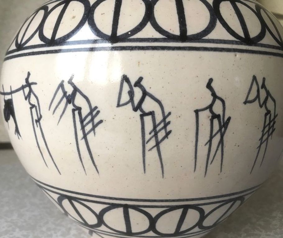 Witte vaas met stilistisch jagers decor - Mid Century modern - gemerkt kopen? Bied vanaf 14!