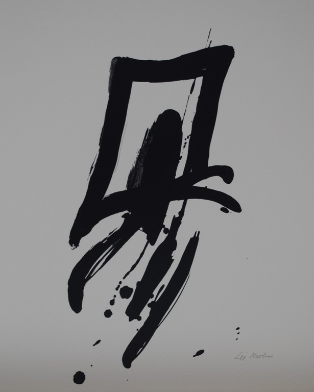 Lei Molin - zeefdruk kopen? Bied vanaf 40!