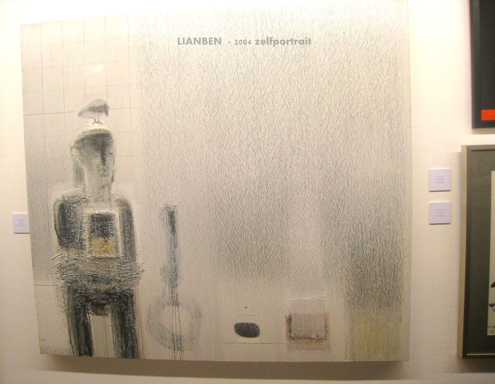 Lao Lianben (Tan) - 3x gesigneerde litho - 1983 kopen? Bied vanaf 1!