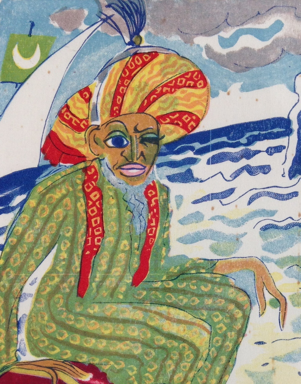 Kees van Dongen, Originele houtgravure uit 1955 kopen? Bied vanaf 1!