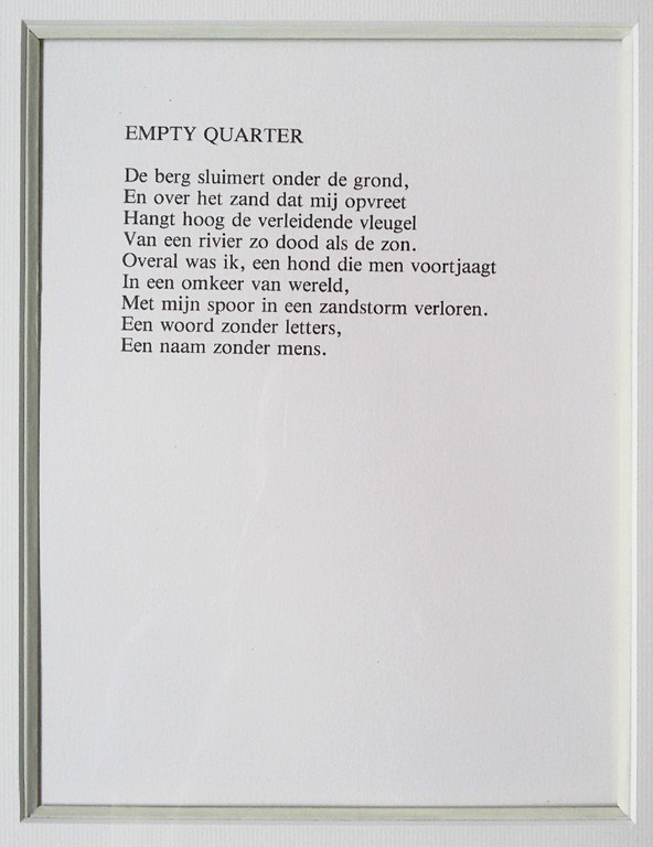 Jan Montyn en Cees Nooteboom - Empty Quarter, aquatint ets (prachtig ingelijst) kopen? Bied vanaf 115!