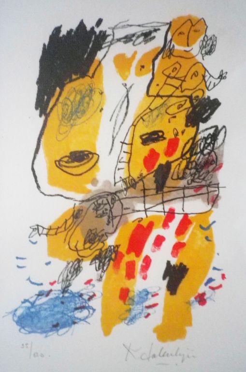 Kees Salentijn - Luxe ingelijste zeefdruk kopen? Bied vanaf 125!