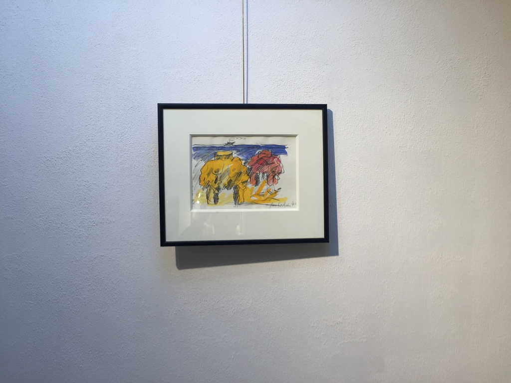JAN SIERHUIS Originele Aquarel van de bekende ( CoBrA ) kunstenaar. kopen? Bied vanaf 1!