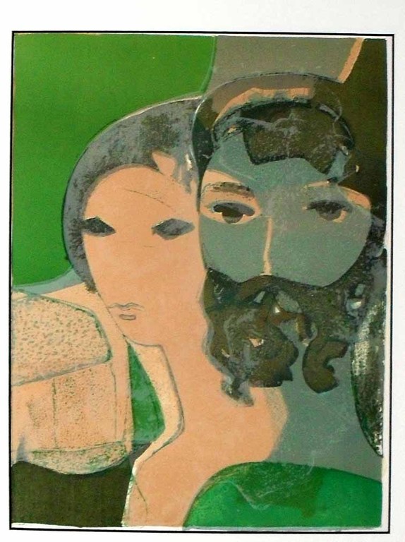 Andrè Minaux - Komposition I/XII- orginal Mourlot kleurlithografie uit 1968 verkocht voor € 58!