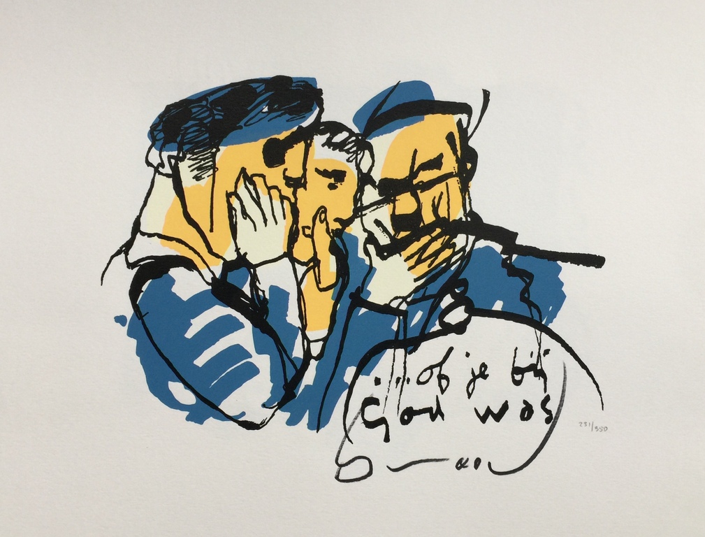 Herman Brood - Of je bij God was - Originele hand gesigneerde zeefdruk verkocht voor € 61!