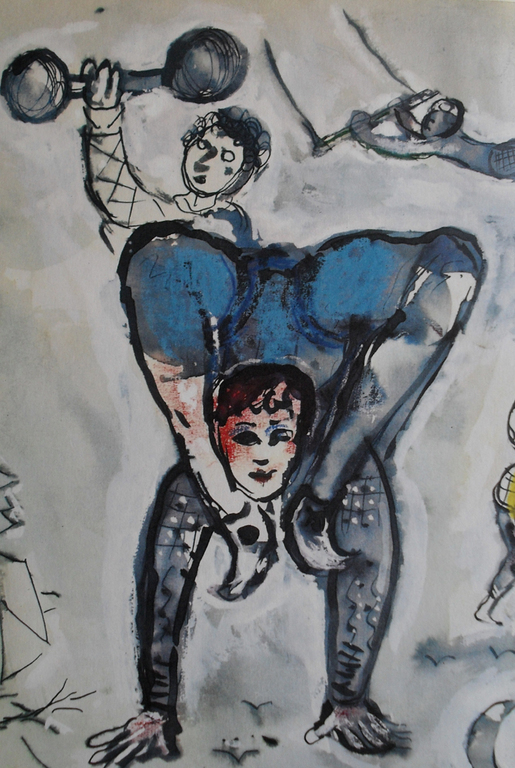 Marc Chagall: prachtige originele litho uit Le Cirque d`Izis uit 1965 verkocht voor € 83!