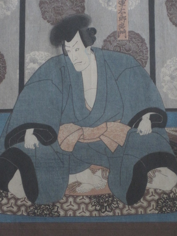 Japan Utagawa Kuniyoshi (1797-1861) houtsnede "Ichikawa Danjuro VIII"  kopen? Bied vanaf 1!