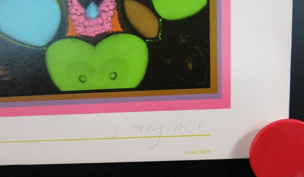 Shinkichi Tajiri: Offset, My Secret Garden No 2 kopen? Bied vanaf 1!