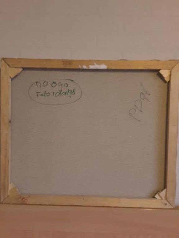 Peter Donkersloot -  kopen? Bied vanaf 175!