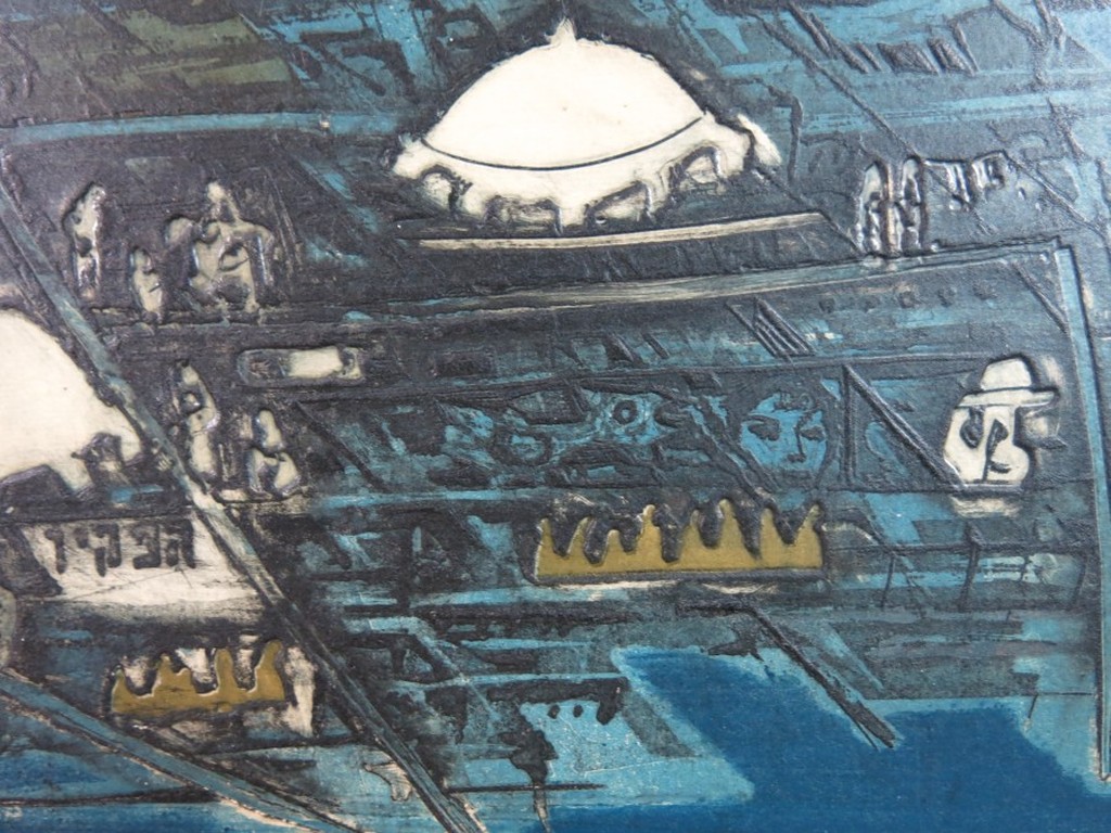 Ru van Rossem: Ets en Reliefdruk op paneel, Blauwe Stad (Acco) - Ingelijst kopen? Bied vanaf 1!