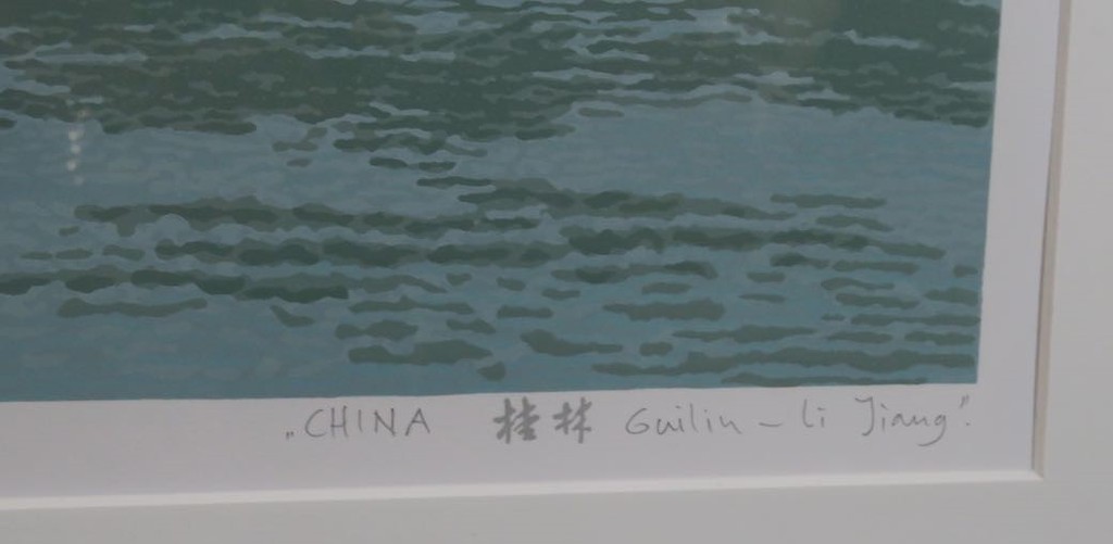 Sees Vlag: Lino, China Guiliu-Li Jiang - Ingelijst kopen? Bied vanaf 70!