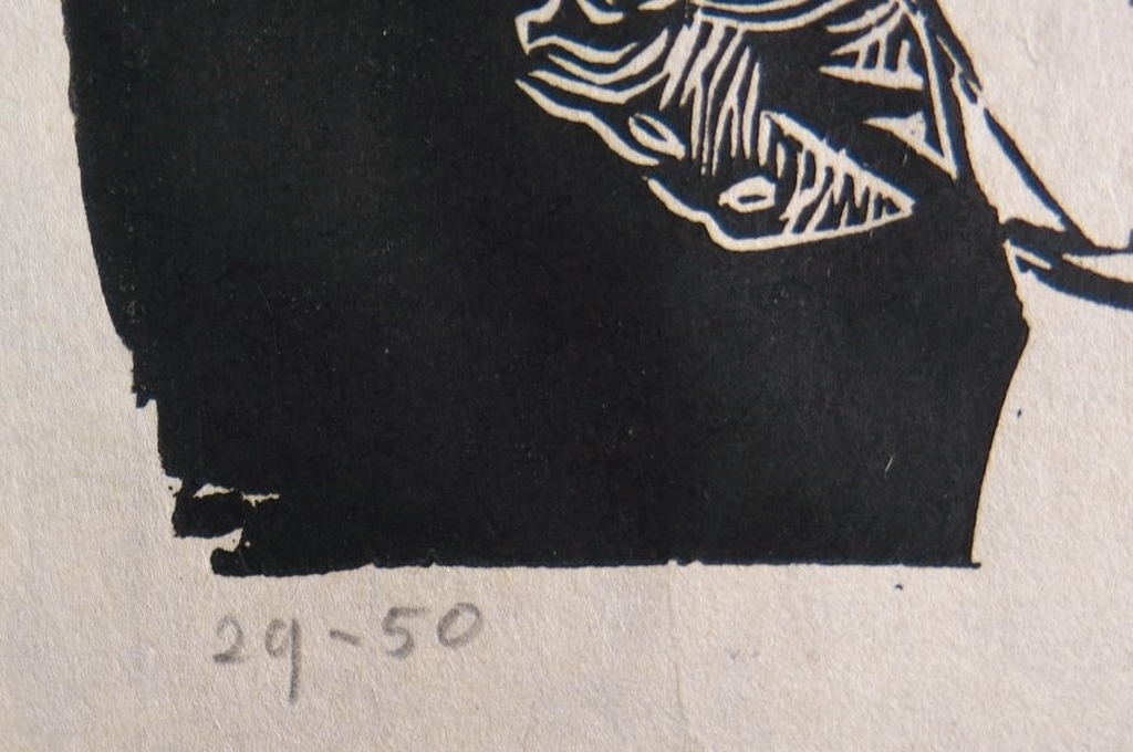 Gene Eggen: Houtsnede, Vrouw in landschap kopen? Bied vanaf 1!