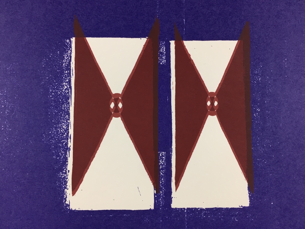 René Daniëls, zeefdruk, 'Donkere kamer', 1986 kopen? Bied vanaf 699!