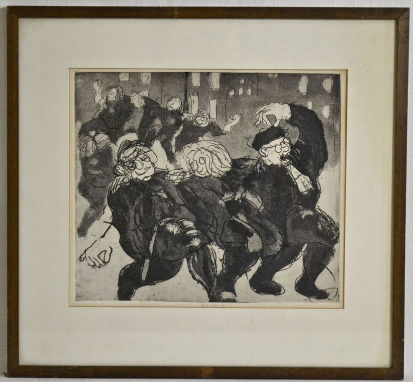 Wim Worm: Ets. Dansende mensen kopen? Bied vanaf 20!