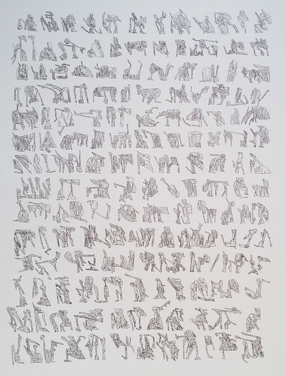 Henri Plaat - Compositie met figuren, litho verkocht voor € 50!