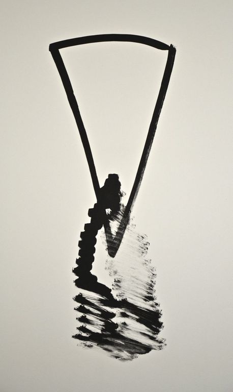 Rob van Koningsbruggen: Zeefdruk. Zandloperfiguur verkocht voor € 80!