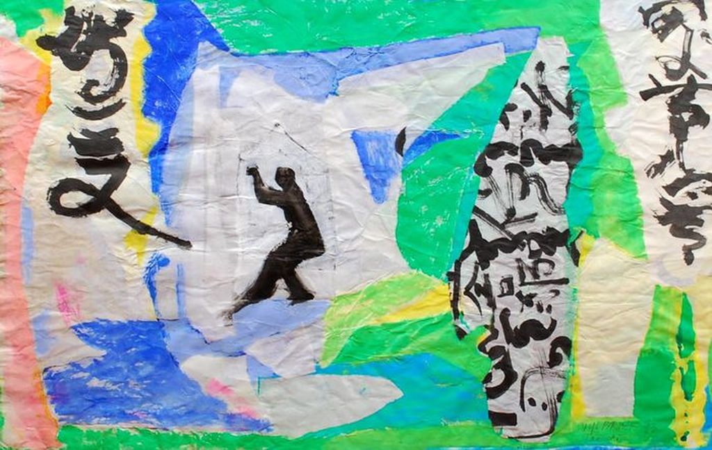 Ernst Vijlbrief, gemengde techniek verkocht voor € 40!